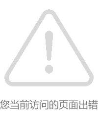 若需了解「中欧体育APP规则须知怎么