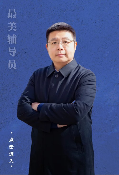 若需了解「中欧体育APP