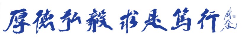 通信的线条等元素综合变化而来