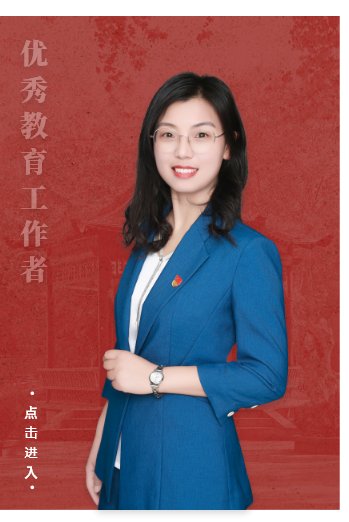 中欧体育App官方官方网站入口说明