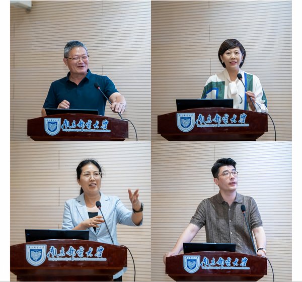 中欧体育APP规则须知怎么弄社会与人