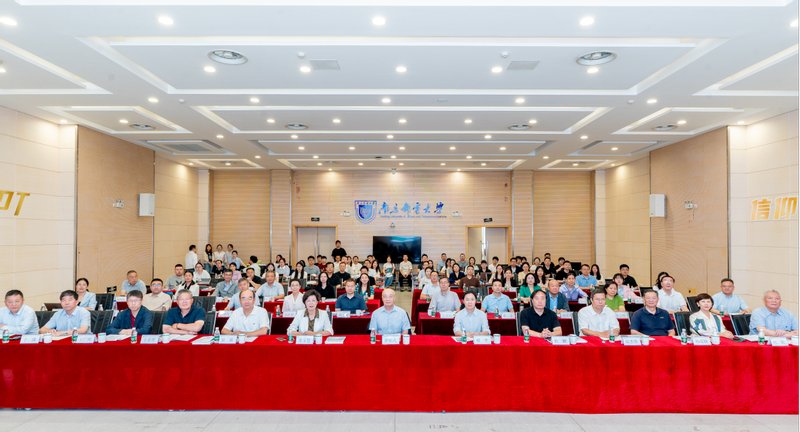由中国人口学会指导
