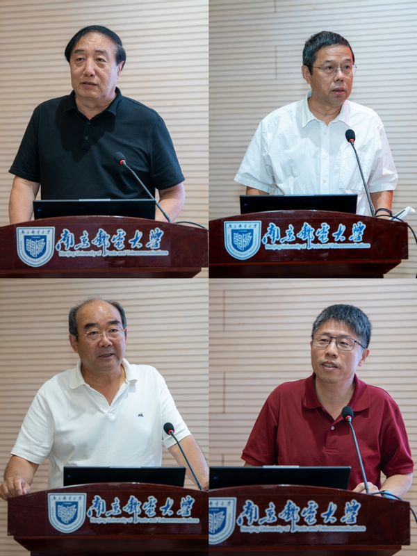 首都经济贸易大学《人口与经济》编辑部